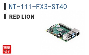 NT-111-FX3-ST40 ͼƬ